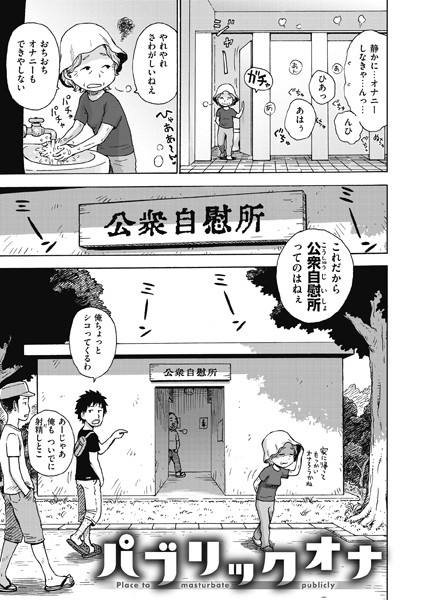 B915awnmg03132pl