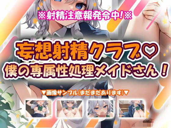 D 776566pl