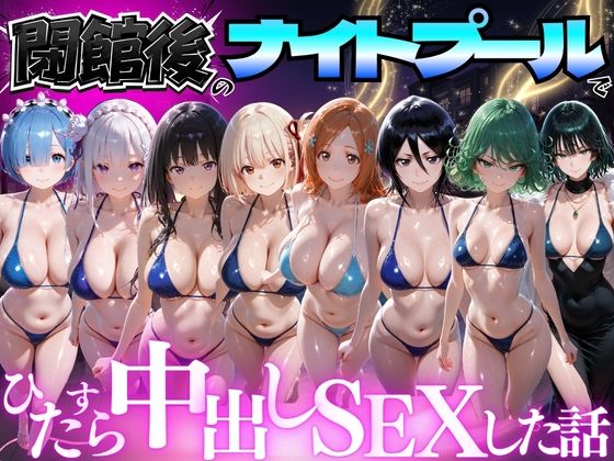 D 777618pl
