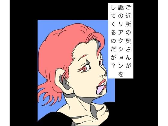 D 782294pl