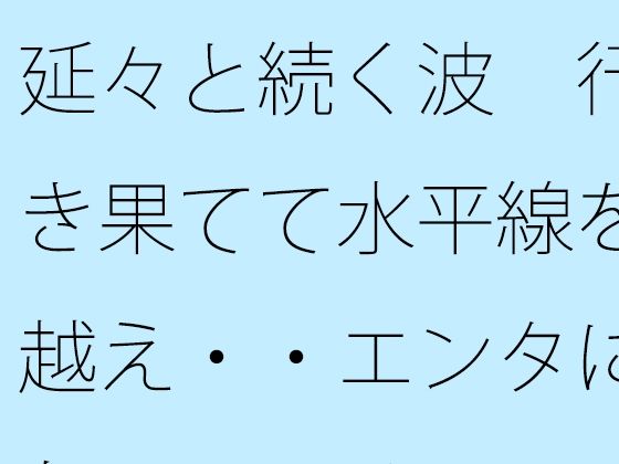 D 782441pl