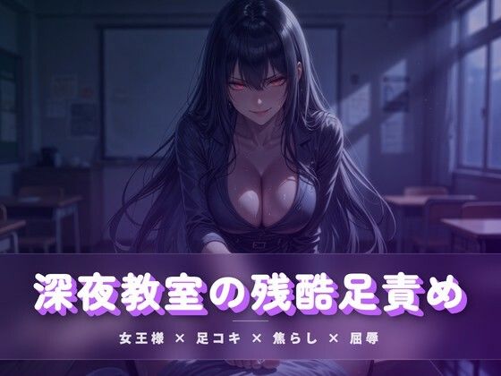 D 783928pl