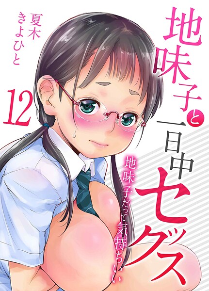 K568agotp12066pl