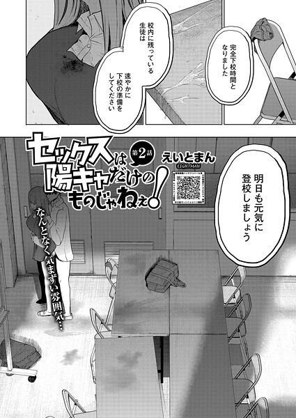 S011akamj02740pl