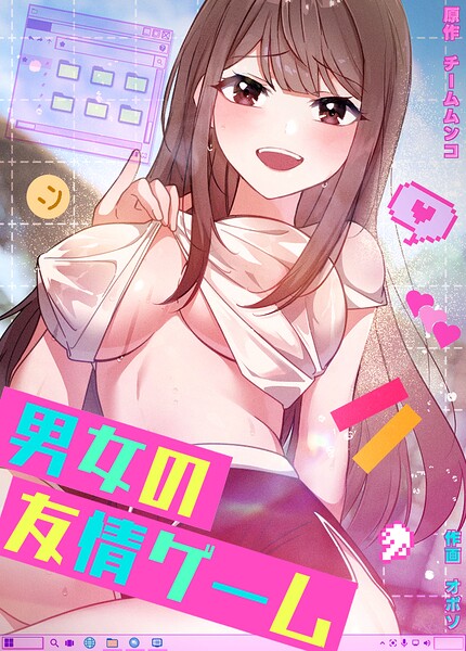 S298asnph31896pl