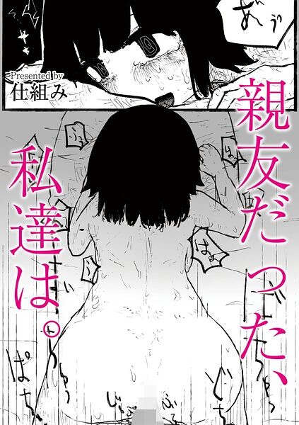 B092agwrk03608pl