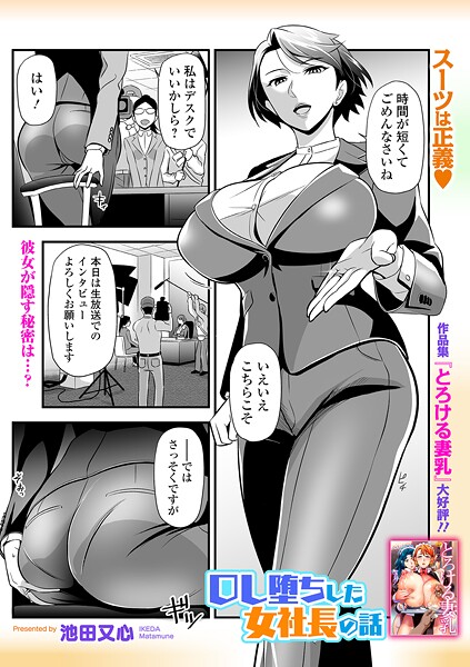 B164aisis05798pl