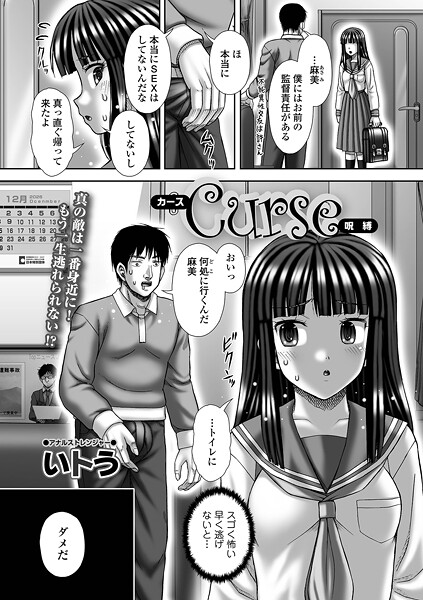 B164aisis05960pl