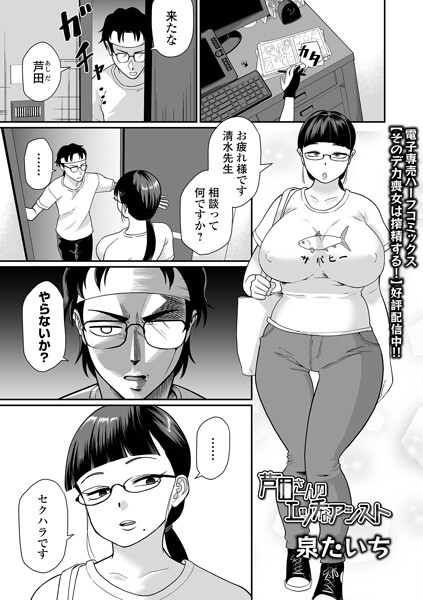 B164aisis05995pl