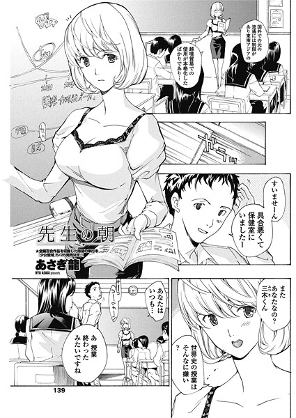 B469adgsk02654pl