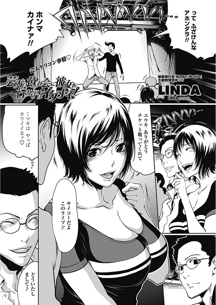 B469adgsk02745pl