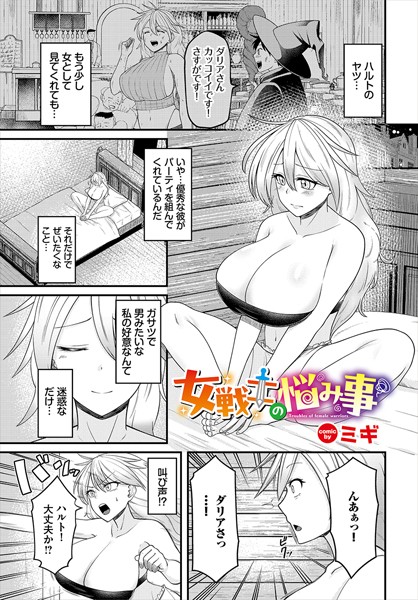 B472abnen02454pl