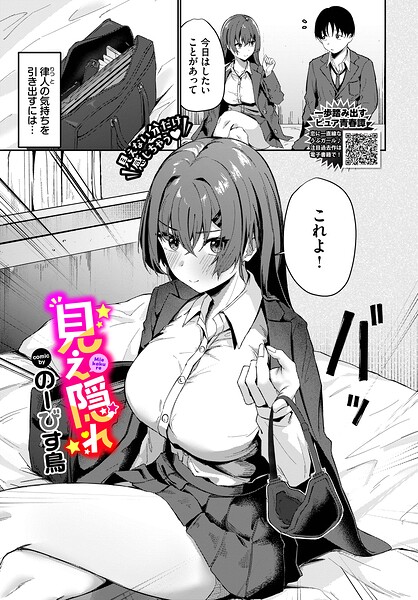 B472abnen03969pl