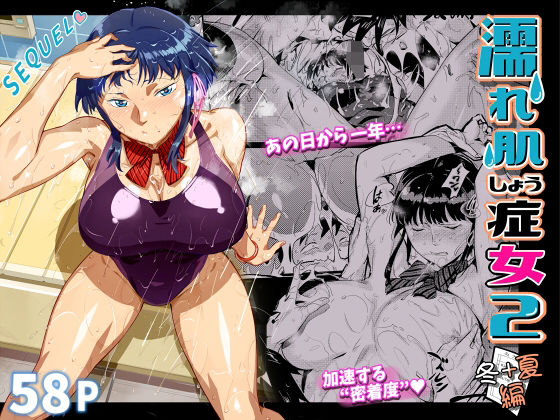 D 507781pl