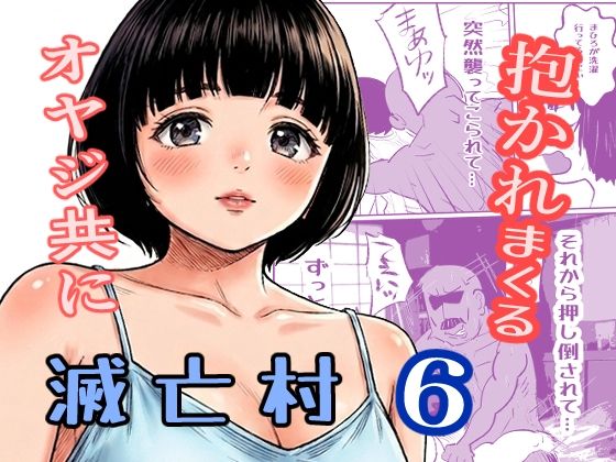 D 789729pl