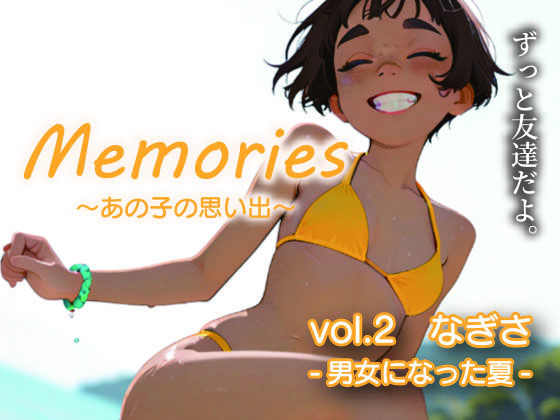 D 790155pl
