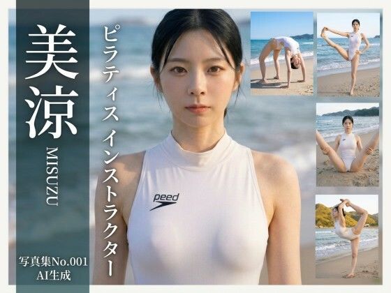 D 790835pl