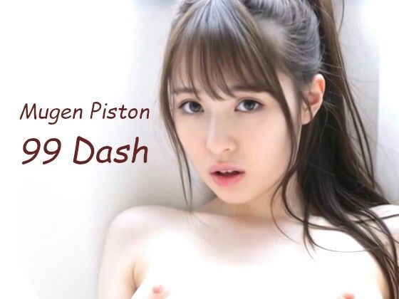 D 795649pl