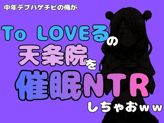 D 796369pl