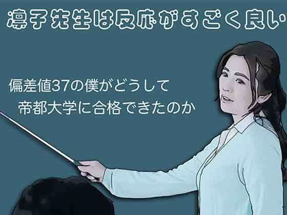 D 796988pl