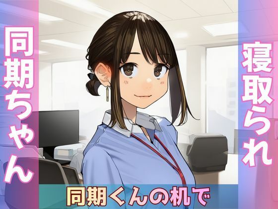 D 797424pl