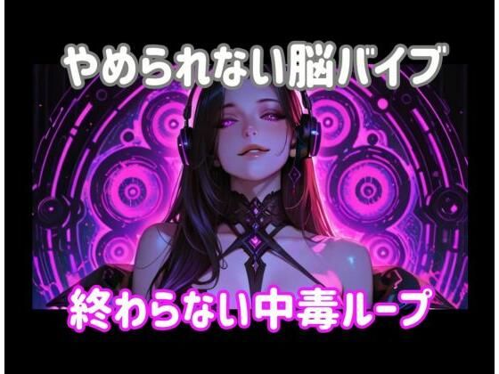 D 799206pl