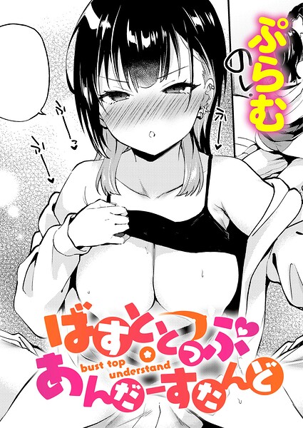 K568agotp13165pl