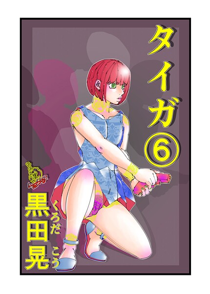 K804annbn22126pl
