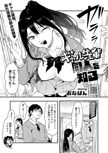 S011akamj02745pl