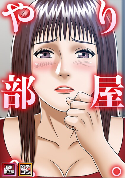 S641aknai25823pl