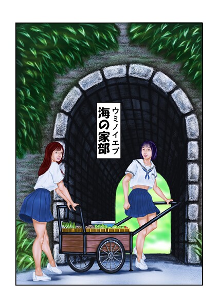 S822asova00247pl
