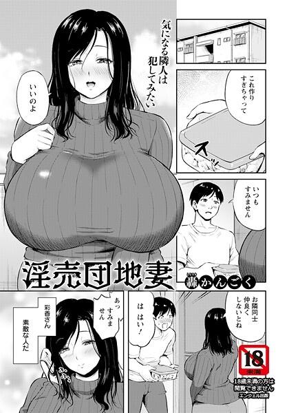 B061bangl02963pl