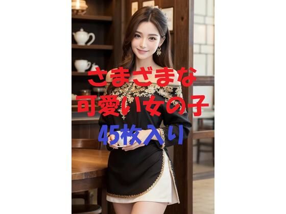 D 487847pl