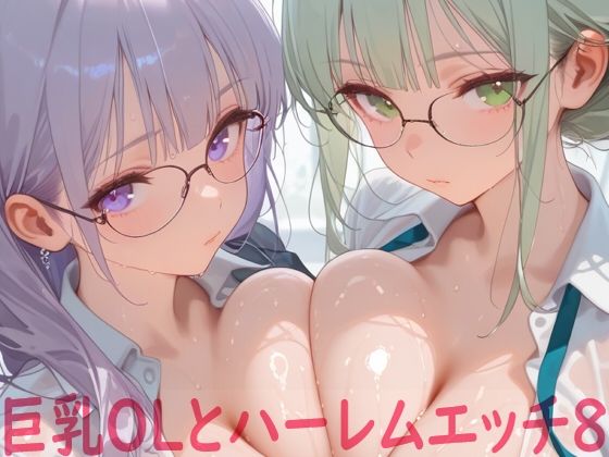 D 798959pl