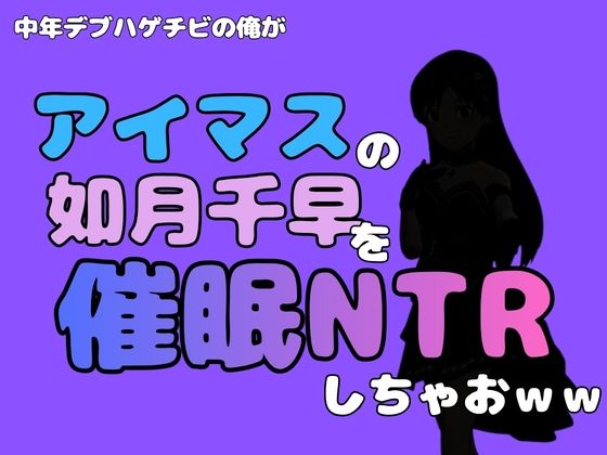 D 799740pl