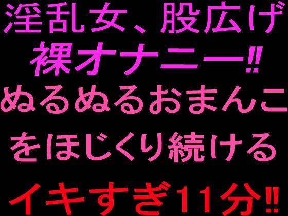 D 801849pl