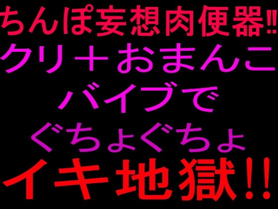 D 802263pl