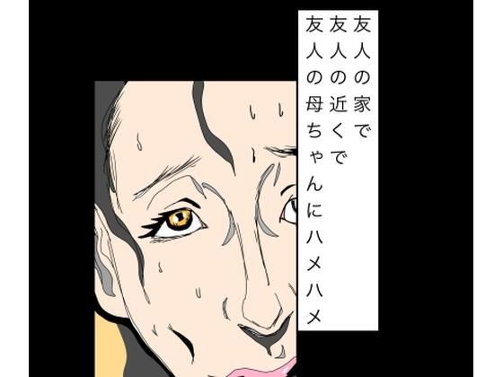 D 803441pl