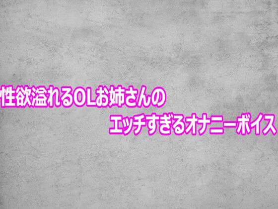 D 803564pl
