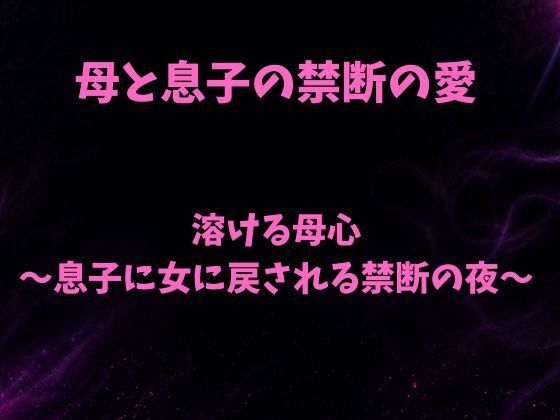 D 803738pl