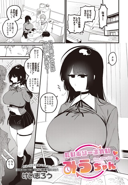S832acaue00032pl